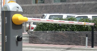 Купить шлагбаум автоматический Медногорск, цена от 4061 руб.